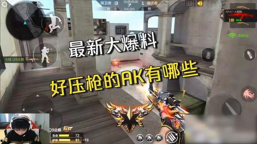 最新cfm爆料,揭秘全新游戏内容与更新亮点